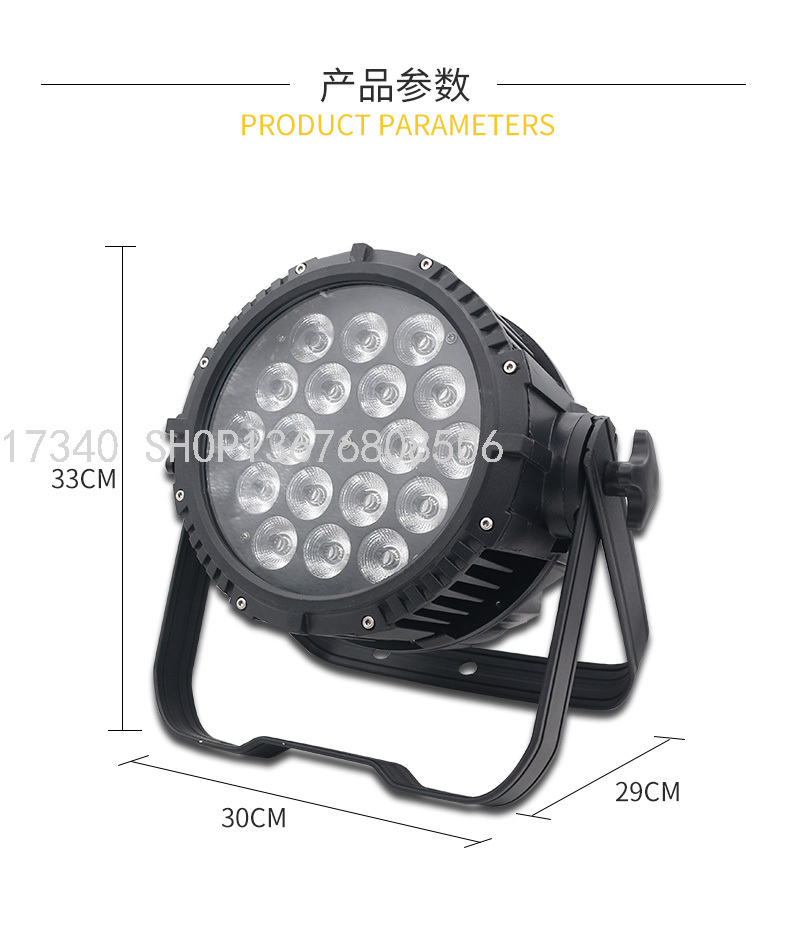 18 Led Waterproof Par Light 10W Stage Lights, Bar KTV, Wedding LED Lights, 54 Pa Lights Outdoor Colored Lights 18 Led Waterproof Par Light 10W Stage Lights, Bar KTV, Wedding LED Lights, 54 Pa Lights Outdoor Colored Lights