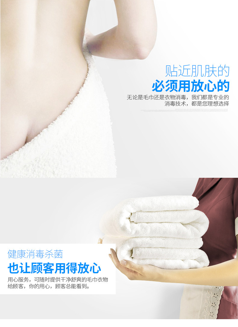 Disinfection Cabinet Ozone UV Low Temperature Single Door Commercial Beauty Salon Cleaning Towel Disinfection Cabinet Disinfection Cabinet Ozone UV Low Temperature Single Door Commercial Beauty Salon Cleaning Towel Disinfection Cabinet