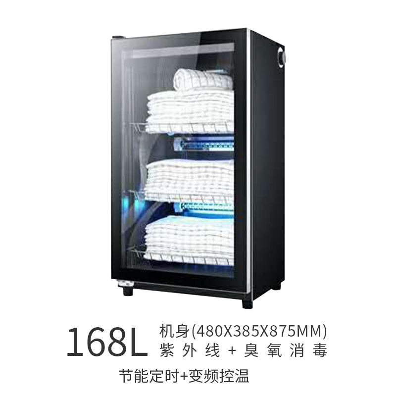 Disinfection Cabinet Ozone UV Low Temperature Single Door Commercial Beauty Salon Cleaning Towel Disinfection Cabinet Disinfection Cabinet Ozone UV Low Temperature Single Door Commercial Beauty Salon Cleaning Towel Disinfection Cabinet