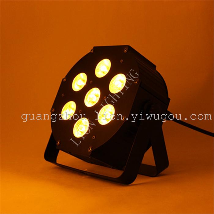 Factory direct sales in 2016, the stage lights 7pcs 6in1 flat par light Factory direct sales in 2016, the stage lights 7pcs 6in1 flat par light