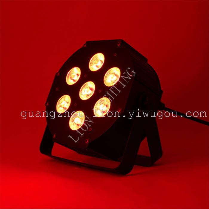 Factory direct sales in 2016, the stage lights 7pcs 6in1 flat par light Factory direct sales in 2016, the stage lights 7pcs 6in1 flat par light