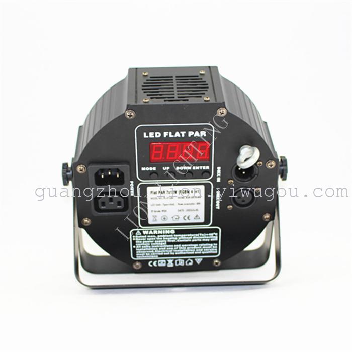 Factory direct sales in 2016, the stage lights 7pcs 6in1 flat par light Factory direct sales in 2016, the stage lights 7pcs 6in1 flat par light