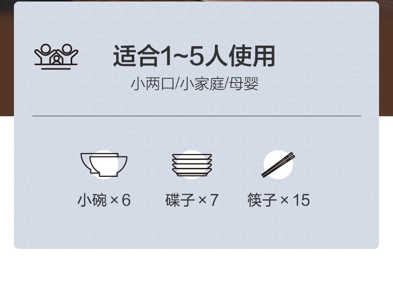 Disinfection cabinet household bowl dish chopsticks sterilizer uv sterilization high temperature drying desktop Disinfection cabinet household bowl dish chopsticks sterilizer uv sterilization high temperature drying desktop
