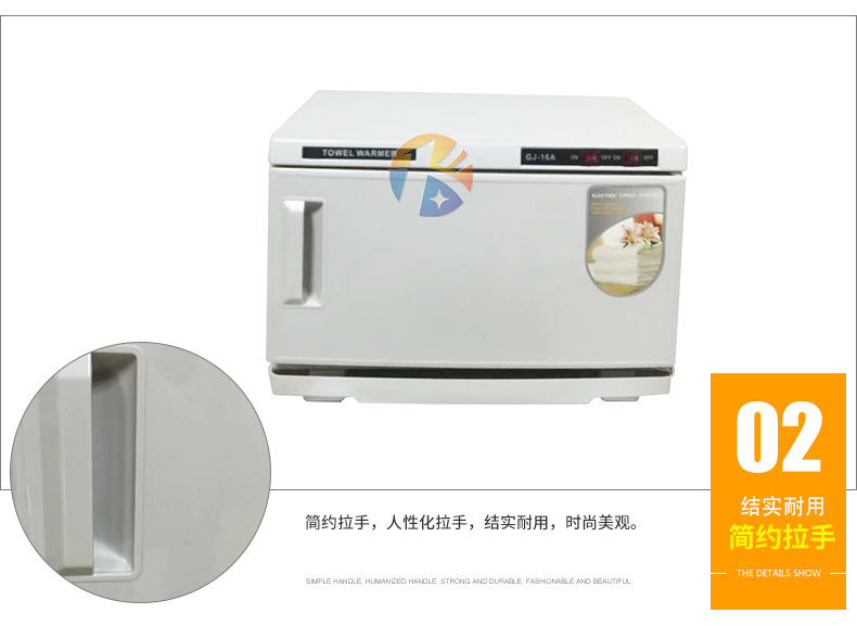 Uv heating towel disinfection cabinet beauty salon household 16L high temperature heating sterilization box Uv heating towel disinfection cabinet beauty salon household 16L high temperature heating sterilization box