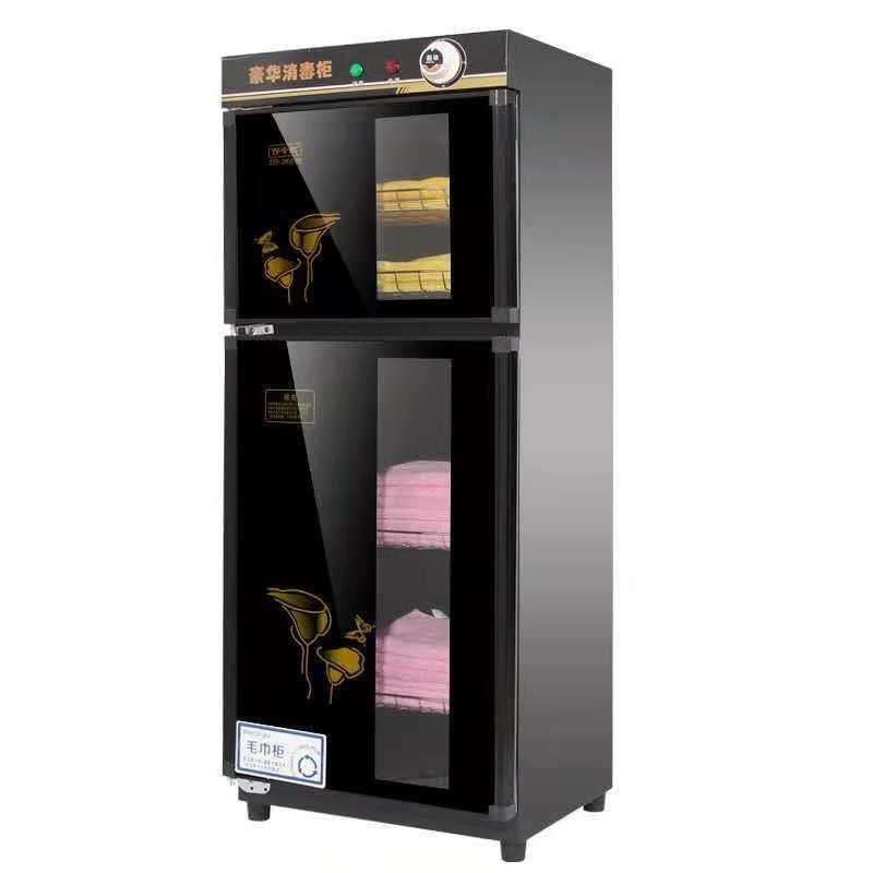 Towel Disinfection Cabinet Beauty Salon Small Home Standing Clothes Toys UV Disinfection Barber Shop Commercial Use