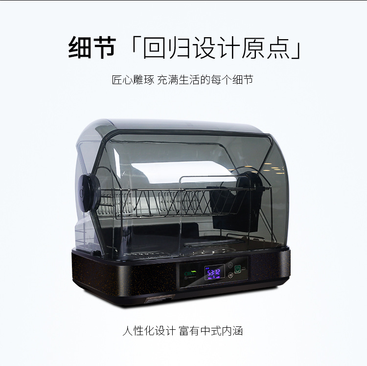Top-Equipped Disinfection Cabinet Vertical Sterilized Cupboard Household Large Stainless Steel Dish Drier Authentic Top-Equipped Disinfection Cabinet Vertical Sterilized Cupboard Household Large Stainless Steel Dish Drier Authentic