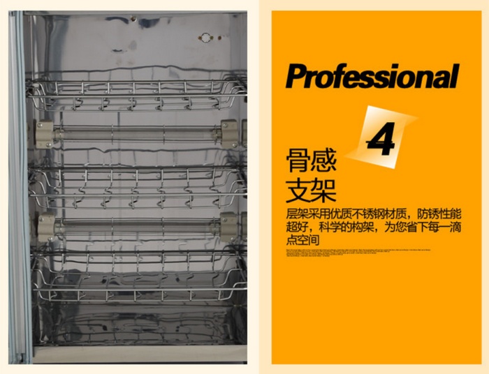 High temperature disinfection cabinet factory direct sales High temperature disinfection cabinet factory direct sales