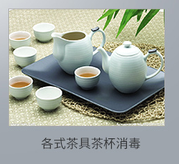 High temperature disinfection cabinet factory direct sales High temperature disinfection cabinet factory direct sales