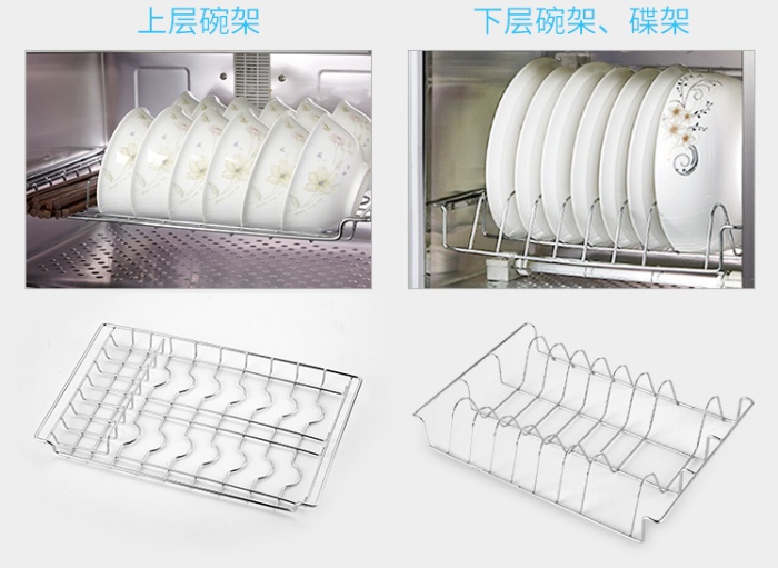 High temperature disinfection cabinet factory direct sales High temperature disinfection cabinet factory direct sales