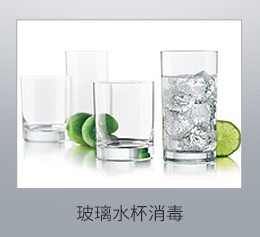 High temperature disinfection cabinet factory direct sales High temperature disinfection cabinet factory direct sales