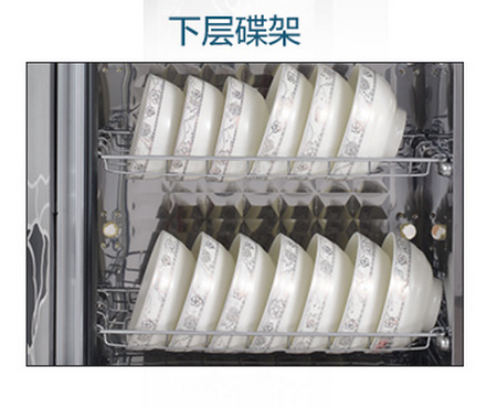High temperature disinfection cabinet factory direct sales High temperature disinfection cabinet factory direct sales