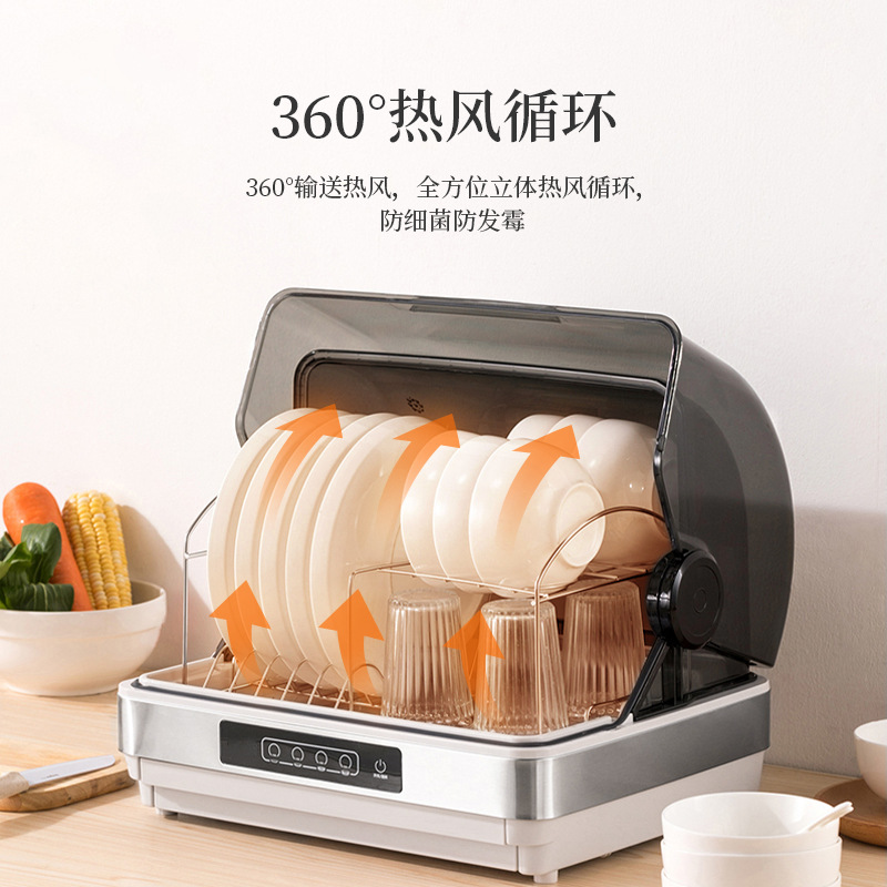 Small Disinfection Cabinet Household 32/42L Desktop Bowl Chopsticks Disinfector Cleaning Cabinet