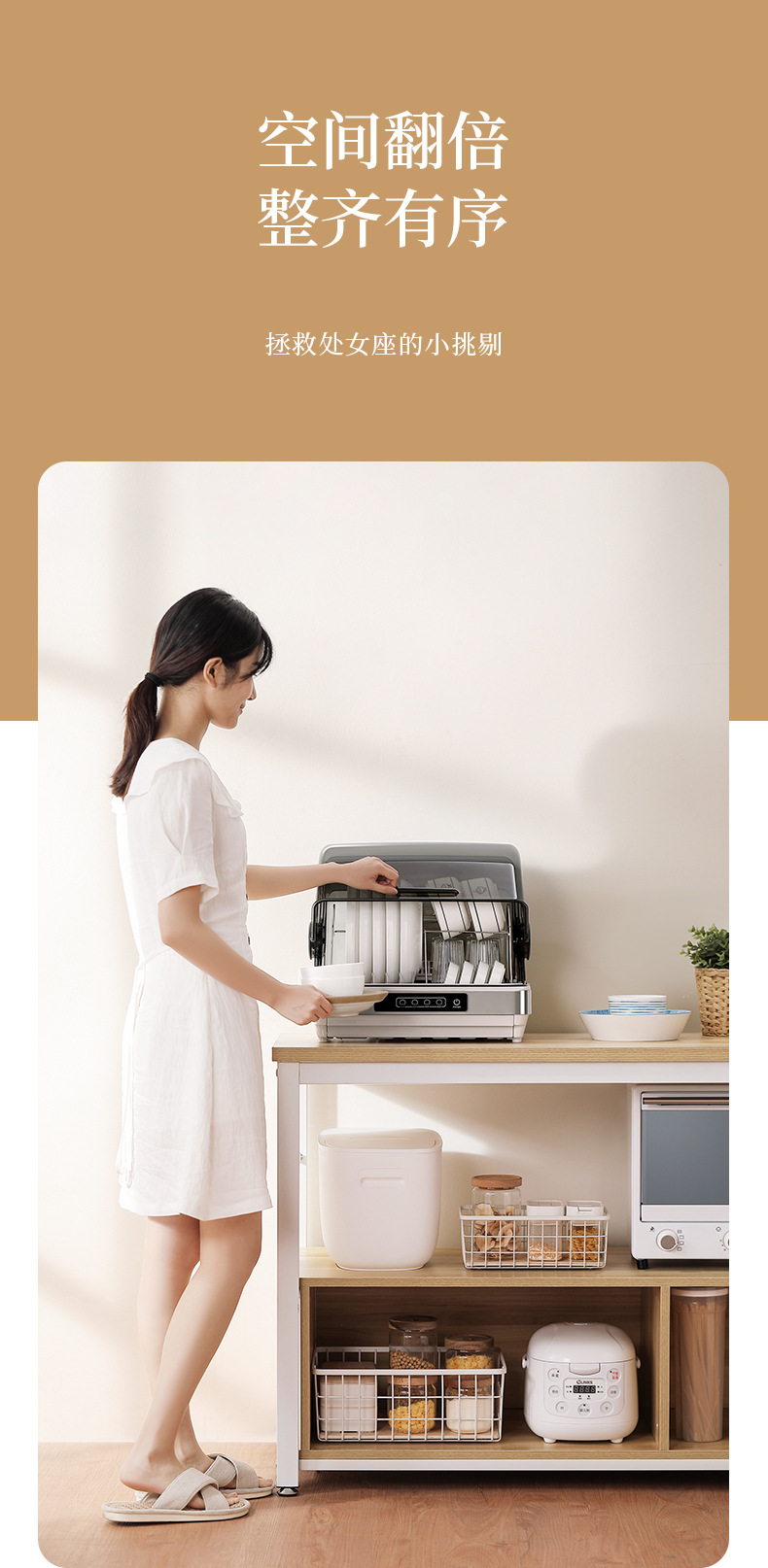 Small Disinfection Cabinet Household 32/42L Desktop Bowl Chopsticks Disinfector Cleaning Cabinet Small Disinfection Cabinet Household 32/42L Desktop Bowl Chopsticks Disinfector Cleaning Cabinet
