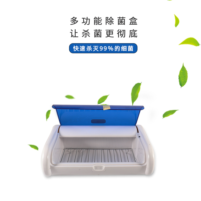 UV Nail Disinfection Cabinet Towel Hairdressing Tool Antivirus Household Small Disinfection Box