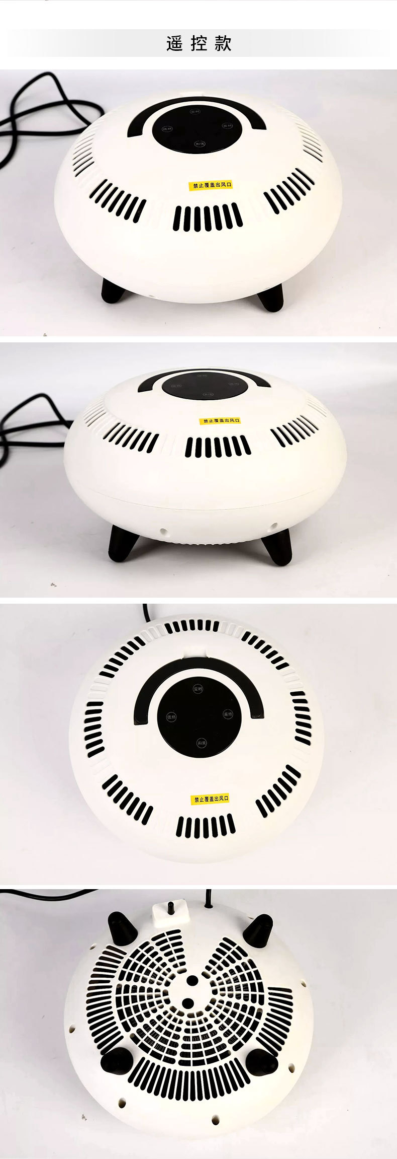 Household Heater Winter Small Household Appliances Heater Warm Air Blower Bedroom Small Electric Heater Household Heater Winter Small Household Appliances Heater Warm Air Blower Bedroom Small Electric Heater