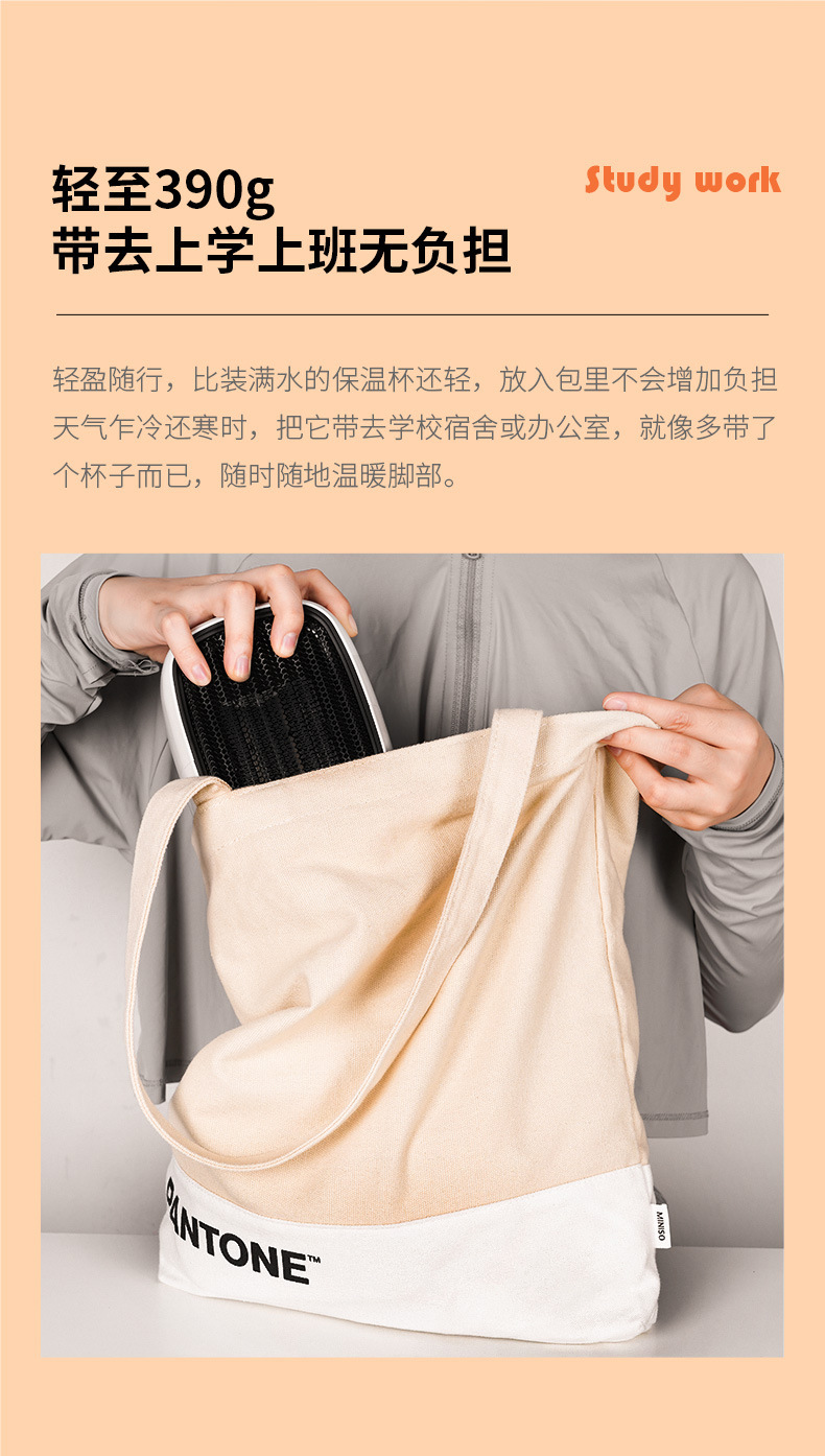 New Warm Air Blower Mini Household Small Heater Office Desk Surface Panel Electric Heater Gift One Piece Dropshipping New Warm Air Blower Mini Household Small Heater Office Desk Surface Panel Electric Heater Gift One Piece Dropshipping