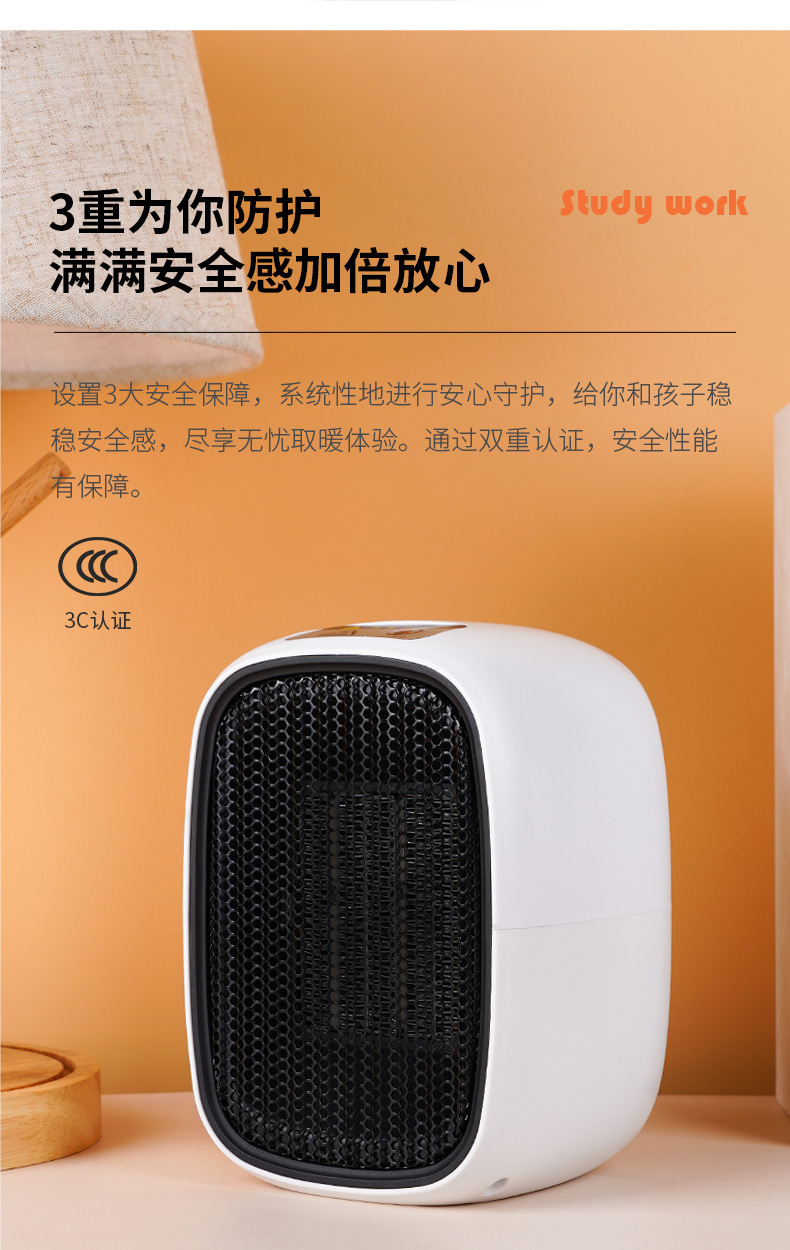 New Warm Air Blower Mini Household Small Heater Office Desk Surface Panel Electric Heater Gift One Piece Dropshipping New Warm Air Blower Mini Household Small Heater Office Desk Surface Panel Electric Heater Gift One Piece Dropshipping