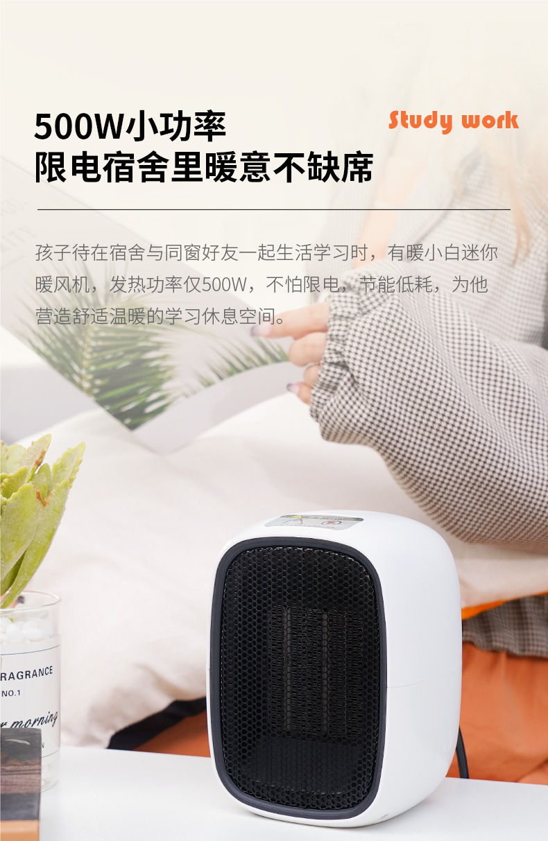 New Warm Air Blower Mini Household Small Heater Office Desk Surface Panel Electric Heater Gift One Piece Dropshipping New Warm Air Blower Mini Household Small Heater Office Desk Surface Panel Electric Heater Gift One Piece Dropshipping