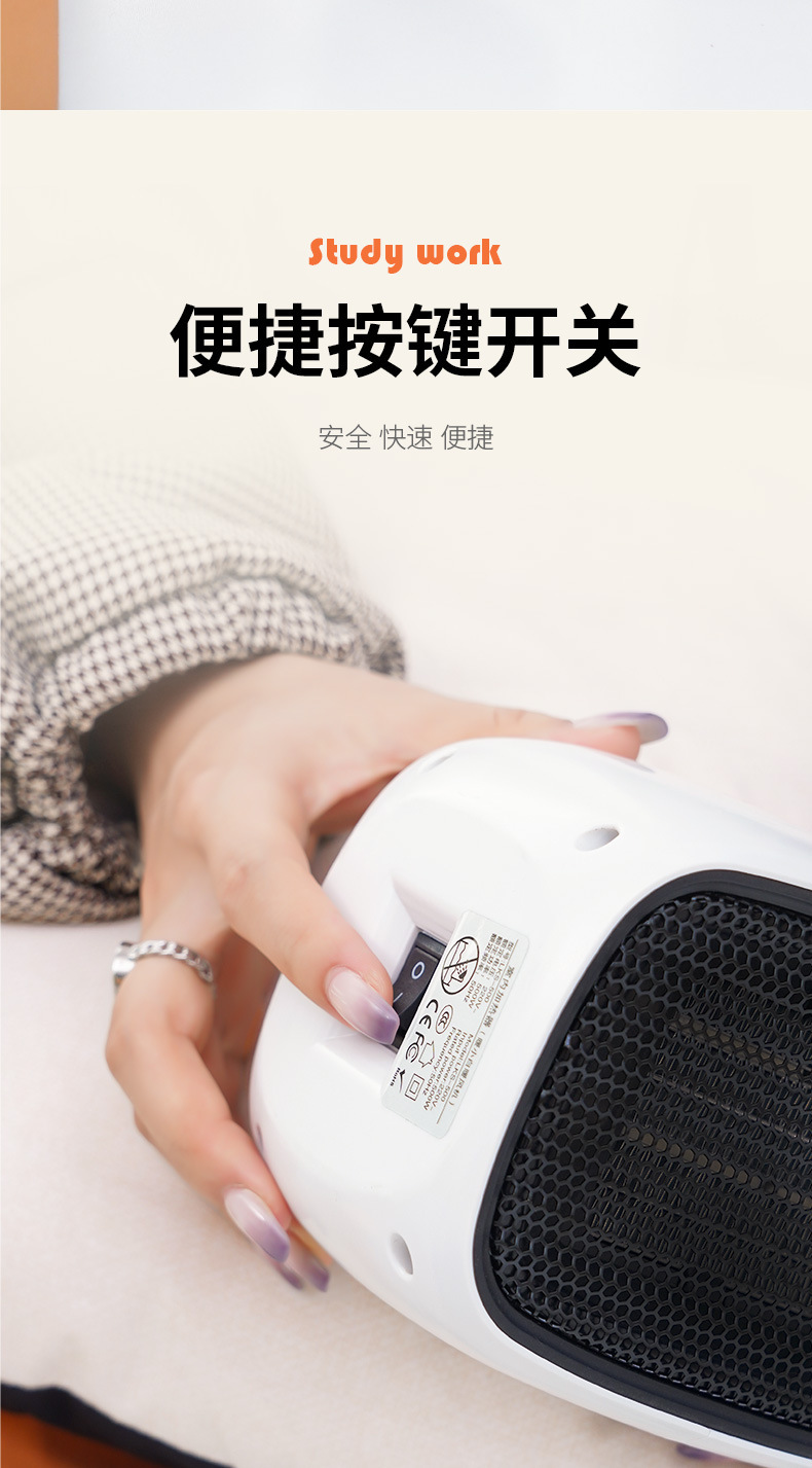 New Warm Air Blower Mini Household Small Heater Office Desk Surface Panel Electric Heater Gift One Piece Dropshipping New Warm Air Blower Mini Household Small Heater Office Desk Surface Panel Electric Heater Gift One Piece Dropshipping