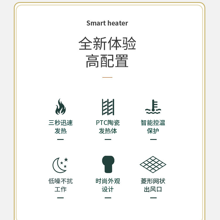 New Warm Air Blower Mini Household Small Heater Office Desk Surface Panel Electric Heater Gift One Piece Dropshipping New Warm Air Blower Mini Household Small Heater Office Desk Surface Panel Electric Heater Gift One Piece Dropshipping