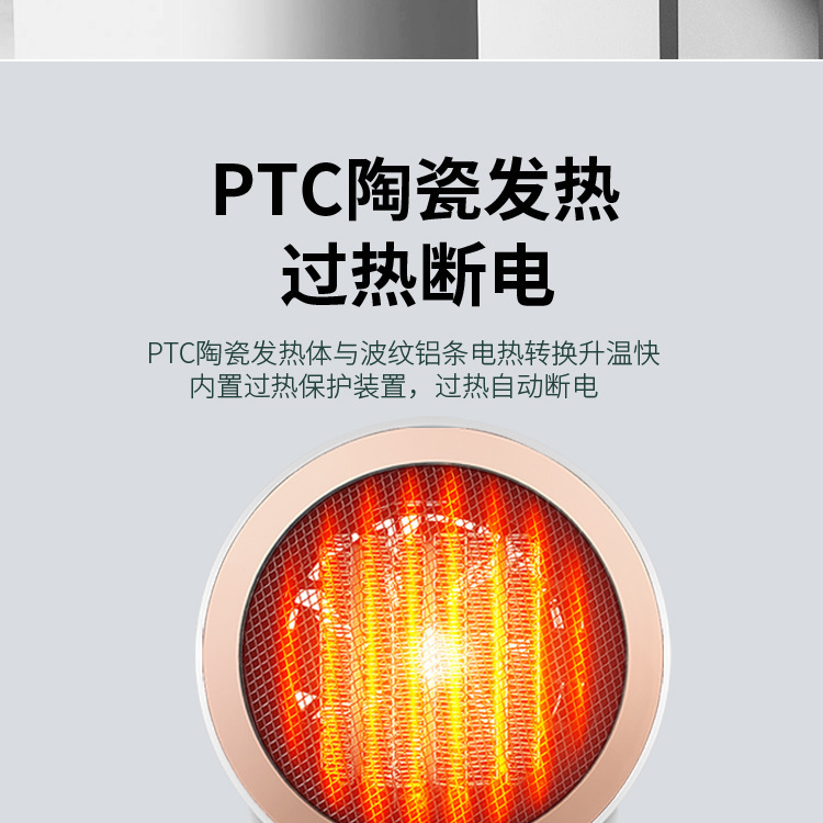 New Warm Air Blower Mini Household Small Heater Office Desk Surface Panel Electric Heater Gift One Piece Dropshipping New Warm Air Blower Mini Household Small Heater Office Desk Surface Panel Electric Heater Gift One Piece Dropshipping
