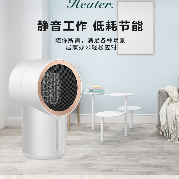 New Warm Air Blower Mini Household Small Heater Office Desk Surface Panel Electric Heater Gift One Piece Dropshipping New Warm Air Blower Mini Household Small Heater Office Desk Surface Panel Electric Heater Gift One Piece Dropshipping