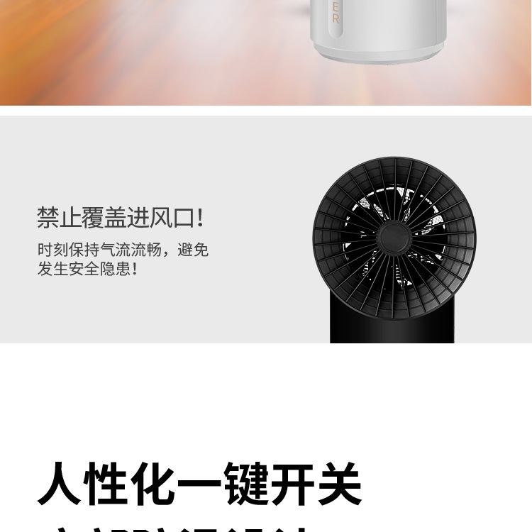 New Warm Air Blower Mini Household Small Heater Office Desk Surface Panel Electric Heater Gift One Piece Dropshipping New Warm Air Blower Mini Household Small Heater Office Desk Surface Panel Electric Heater Gift One Piece Dropshipping
