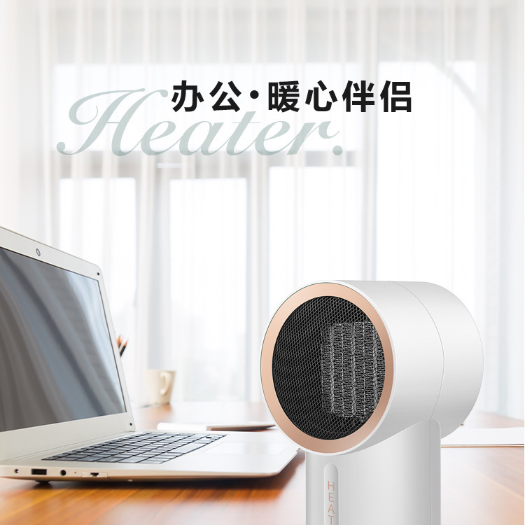 New Warm Air Blower Mini Household Small Heater Office Desk Surface Panel Electric Heater Gift One Piece Dropshipping New Warm Air Blower Mini Household Small Heater Office Desk Surface Panel Electric Heater Gift One Piece Dropshipping