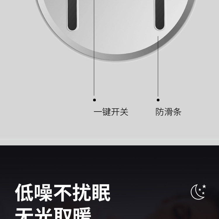 New Warm Air Blower Mini Household Small Heater Office Desk Surface Panel Electric Heater Gift One Piece Dropshipping New Warm Air Blower Mini Household Small Heater Office Desk Surface Panel Electric Heater Gift One Piece Dropshipping