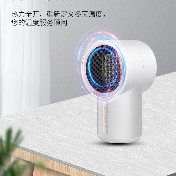 New Warm Air Blower Mini Household Small Heater Office Desk Surface Panel Electric Heater Gift One Piece Dropshipping New Warm Air Blower Mini Household Small Heater Office Desk Surface Panel Electric Heater Gift One Piece Dropshipping
