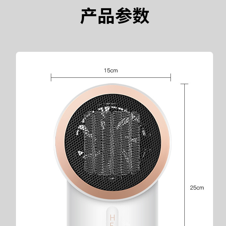New Warm Air Blower Mini Household Small Heater Office Desk Surface Panel Electric Heater Gift One Piece Dropshipping New Warm Air Blower Mini Household Small Heater Office Desk Surface Panel Electric Heater Gift One Piece Dropshipping