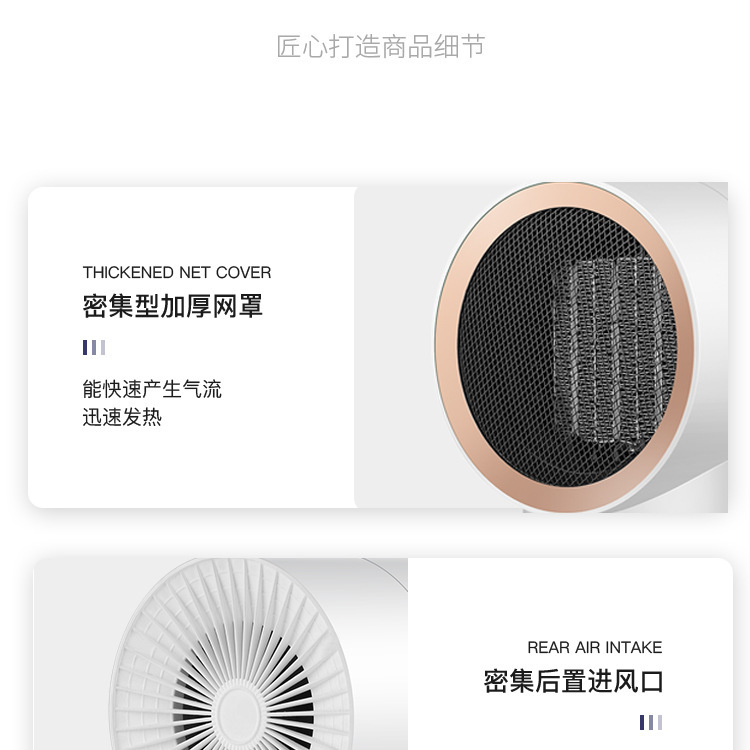 New Warm Air Blower Mini Household Small Heater Office Desk Surface Panel Electric Heater Gift One Piece Dropshipping New Warm Air Blower Mini Household Small Heater Office Desk Surface Panel Electric Heater Gift One Piece Dropshipping