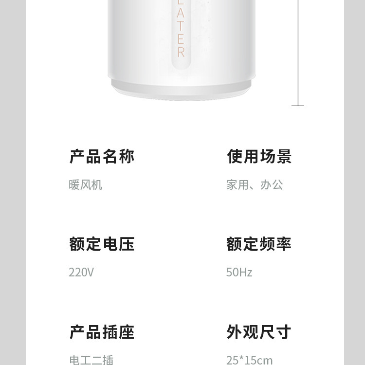 New Warm Air Blower Mini Household Small Heater Office Desk Surface Panel Electric Heater Gift One Piece Dropshipping New Warm Air Blower Mini Household Small Heater Office Desk Surface Panel Electric Heater Gift One Piece Dropshipping