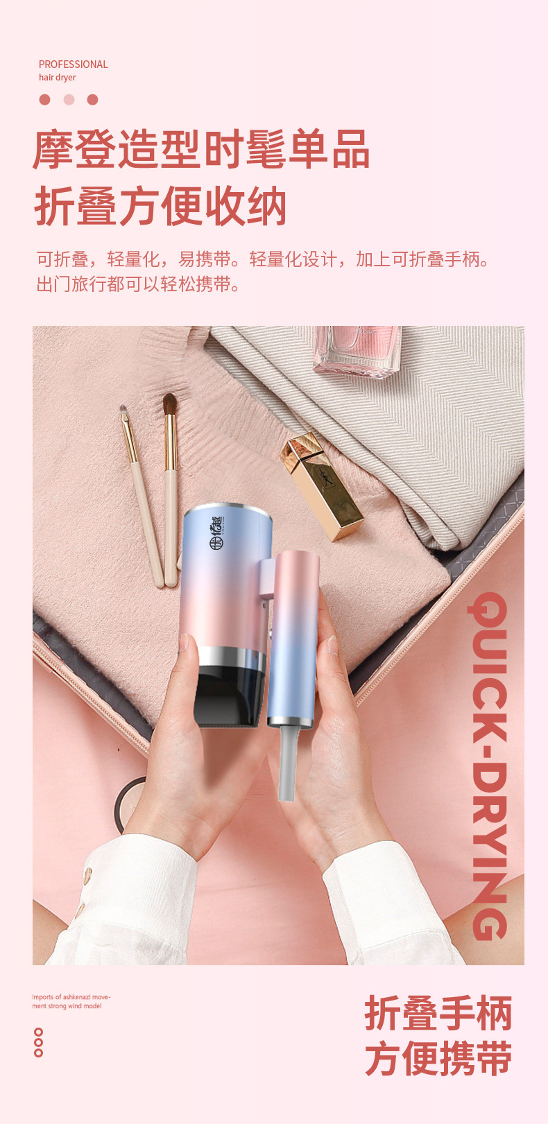 Hair Dryer Household Mute Heating and Cooling Air Negative Ion Household Electric Blower Gift One Product Dropshipping Hair Dryer Household Mute Heating and Cooling Air Negative Ion Household Electric Blower Gift One Product Dropshipping