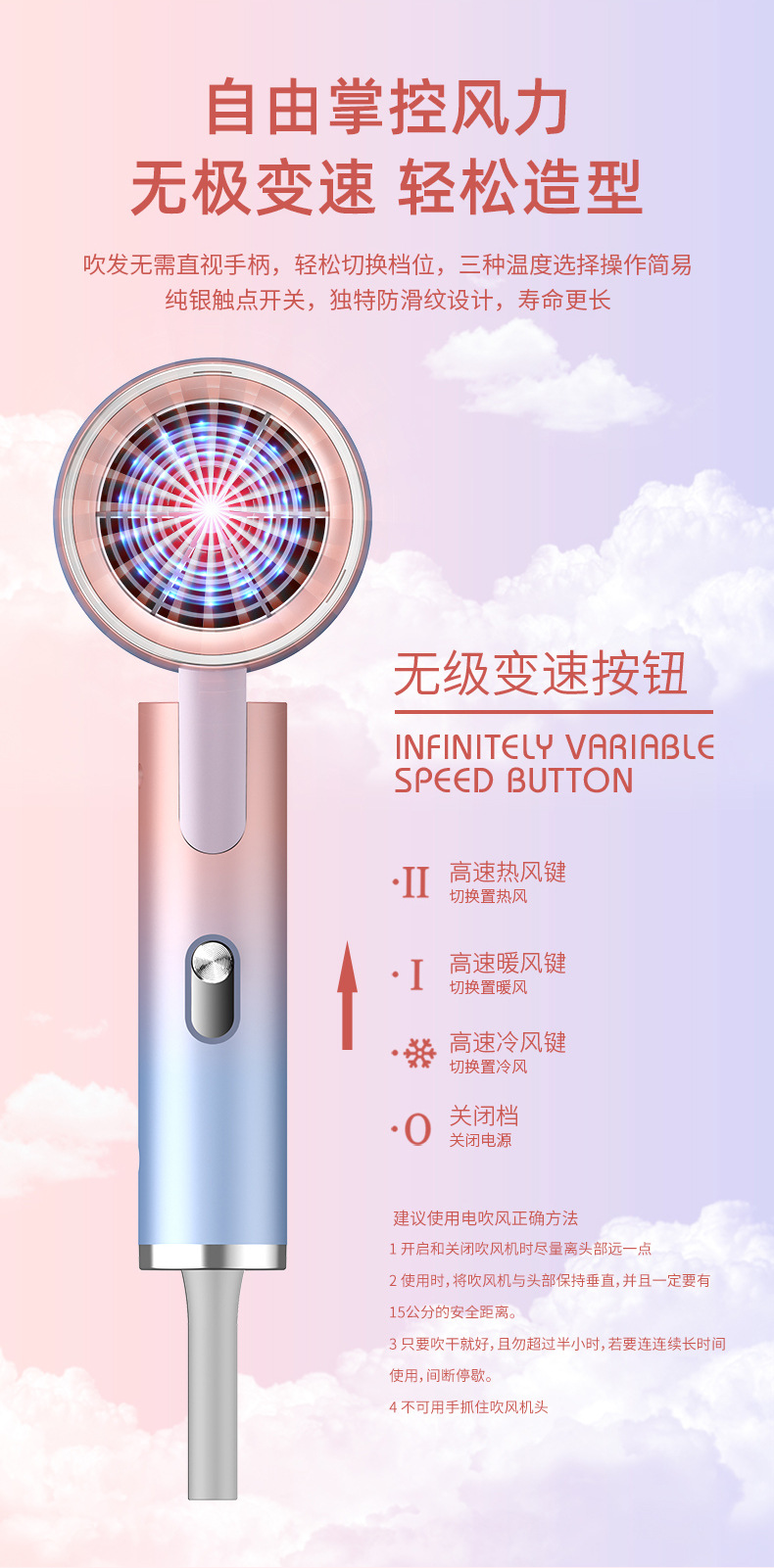 Hair Dryer Household Mute Heating and Cooling Air Negative Ion Household Electric Blower Gift One Product Dropshipping Hair Dryer Household Mute Heating and Cooling Air Negative Ion Household Electric Blower Gift One Product Dropshipping