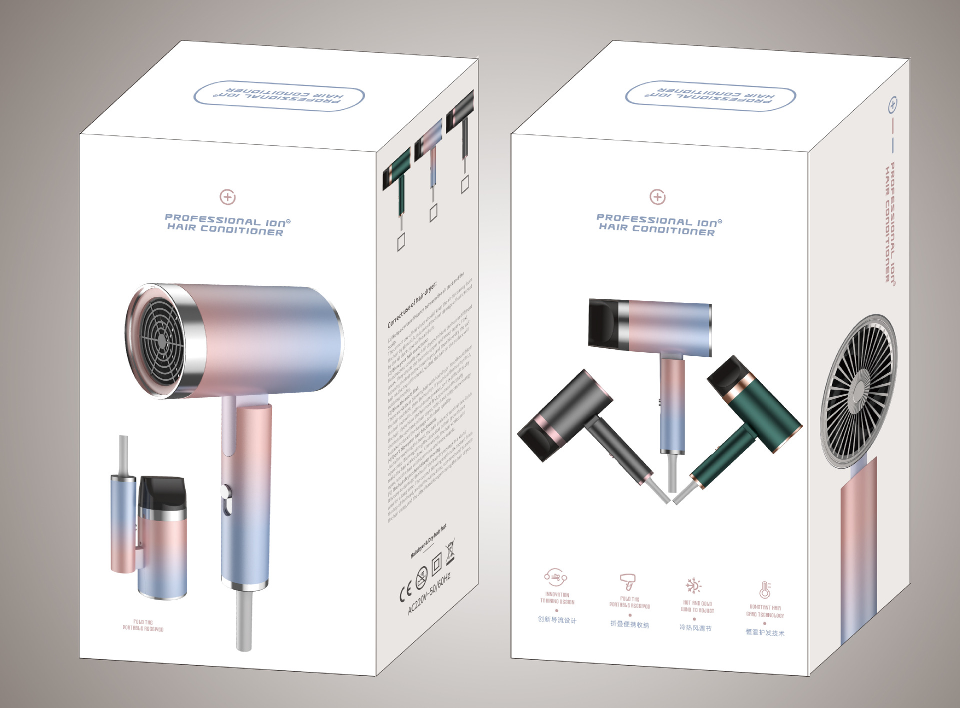 Hair Dryer Household Mute Heating and Cooling Air Negative Ion Household Electric Blower Gift One Product Dropshipping Hair Dryer Household Mute Heating and Cooling Air Negative Ion Household Electric Blower Gift One Product Dropshipping