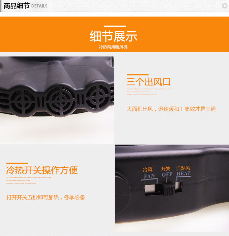 Factory Direct Sales Universal 12v24v Portable Car Warm Air Blower Heating Glass Snow Defrost Demister Factory Direct Sales Universal 12v24v Portable Car Warm Air Blower Heating Glass Snow Defrost Demister