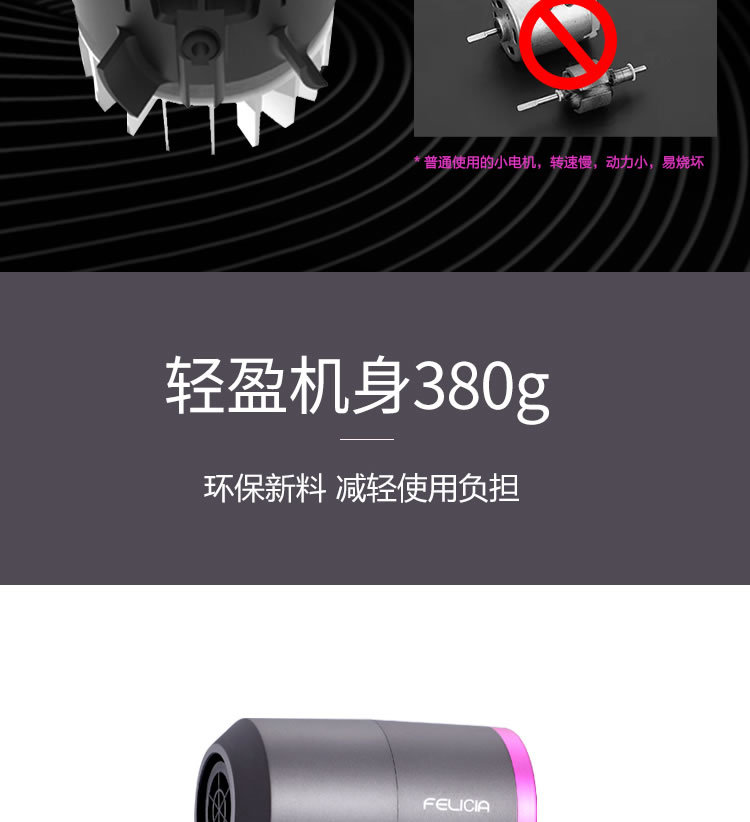 Temperature Heating and Cooling Air Hair Dryer Does Not Hurt Hair Anion Electric Blower Household Hammer Hair Dryer