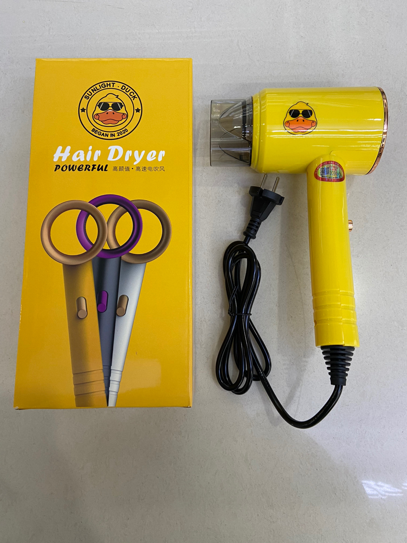 New Sunshine Duck Hair Dryer Household Electric Blower Student Dormitory Heating and Cooling Air Best-Seller on Douyin New Sunshine Duck Hair Dryer Household Electric Blower Student Dormitory Heating and Cooling Air Best-Seller on Douyin