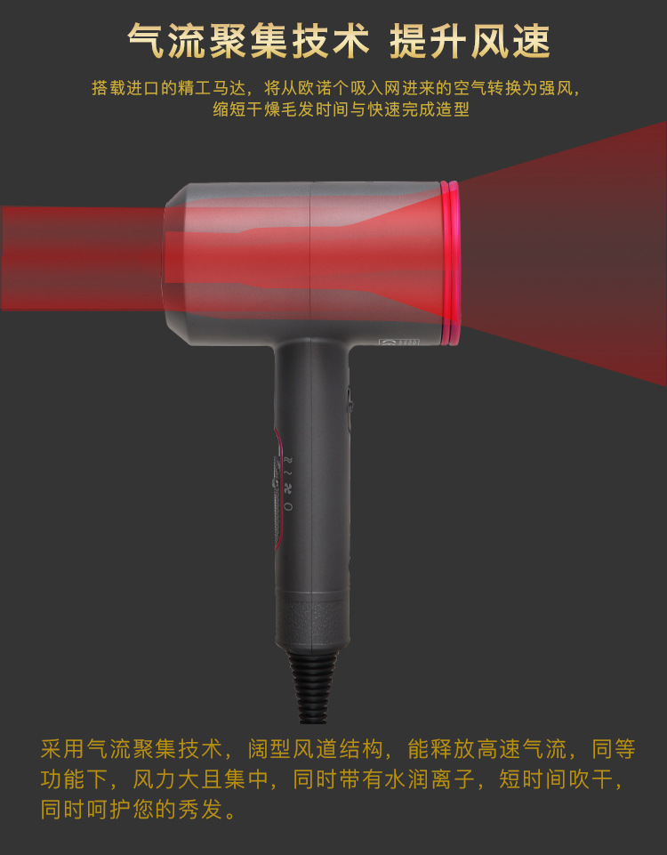 Hair Dryer Moisturizing Anion Electric Blower Heating and Cooling Air Electrical Constant Temperature Hammer Hair Dryer Hair Dryer Moisturizing Anion Electric Blower Heating and Cooling Air Electrical Constant Temperature Hammer Hair Dryer