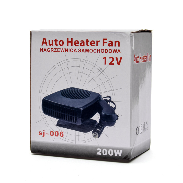 Car Warm Air Blower 12V Car Heater Cold and Warm Integrated Defrost Snow Demister Handle 24V Car Warm Air Blower 12V Car Heater Cold and Warm Integrated Defrost Snow Demister Handle 24V
