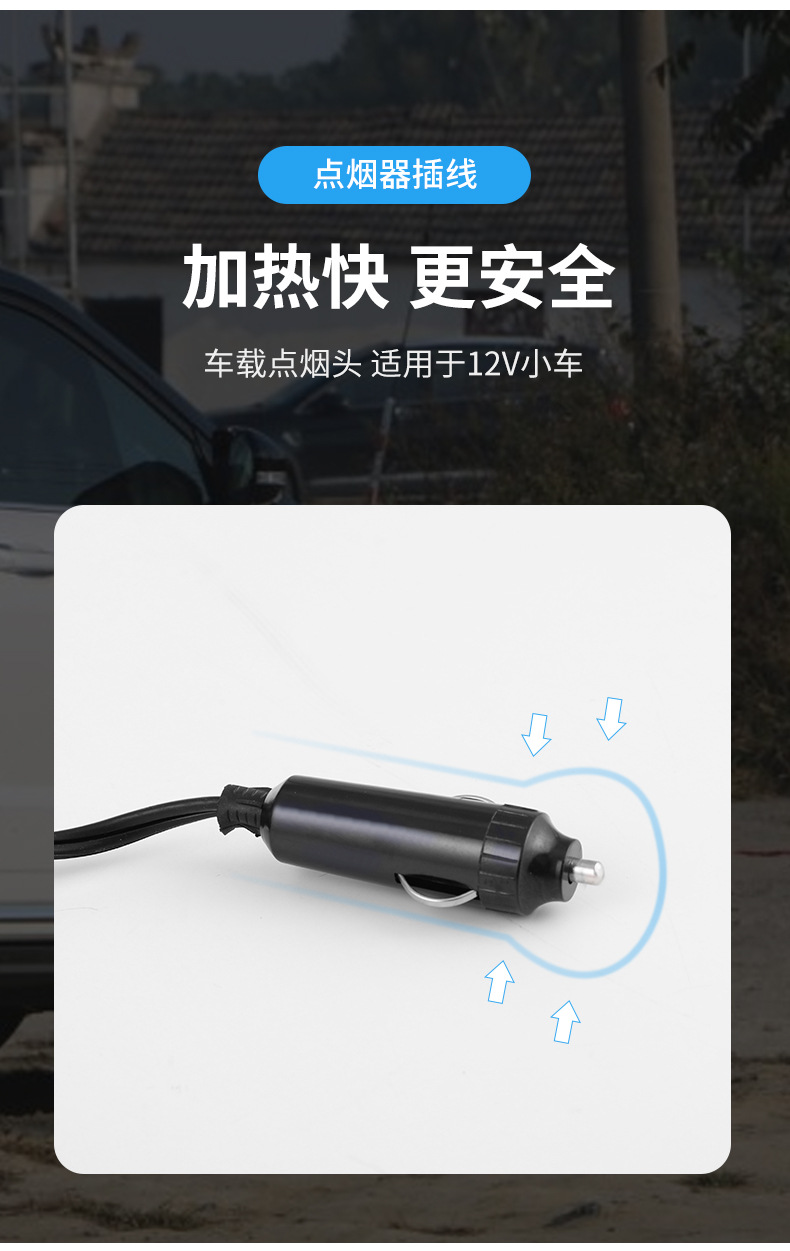 Supply Windshield Defroster Cold and Warm Integrated Car Warm Air Blower Demisting Deicing Car Heater