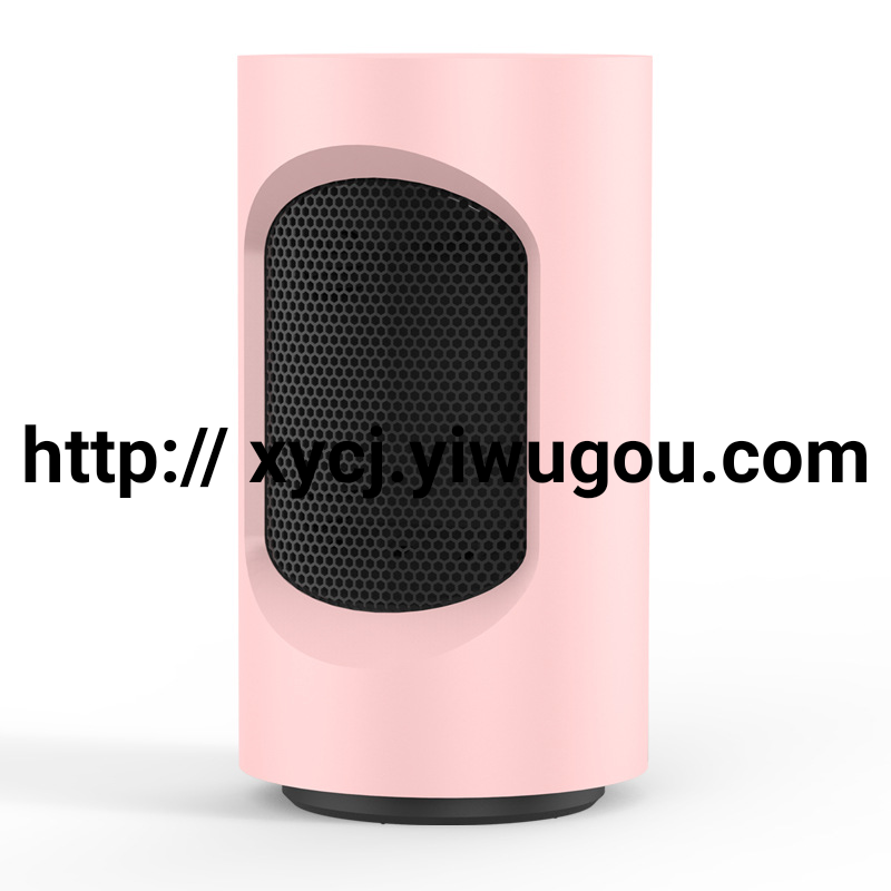 Electric Heater Heater Warm Air Blower Home Standing Energy Saving and Power Saving Electric Heater Bathroom Small Speed