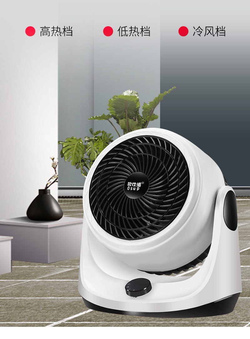 New Warm Air Blower Cold and Warm Heater Household Small Electric Heater Desktop Office Desktop Portable Heater New Warm Air Blower Cold and Warm Heater Household Small Electric Heater Desktop Office Desktop Portable Heater