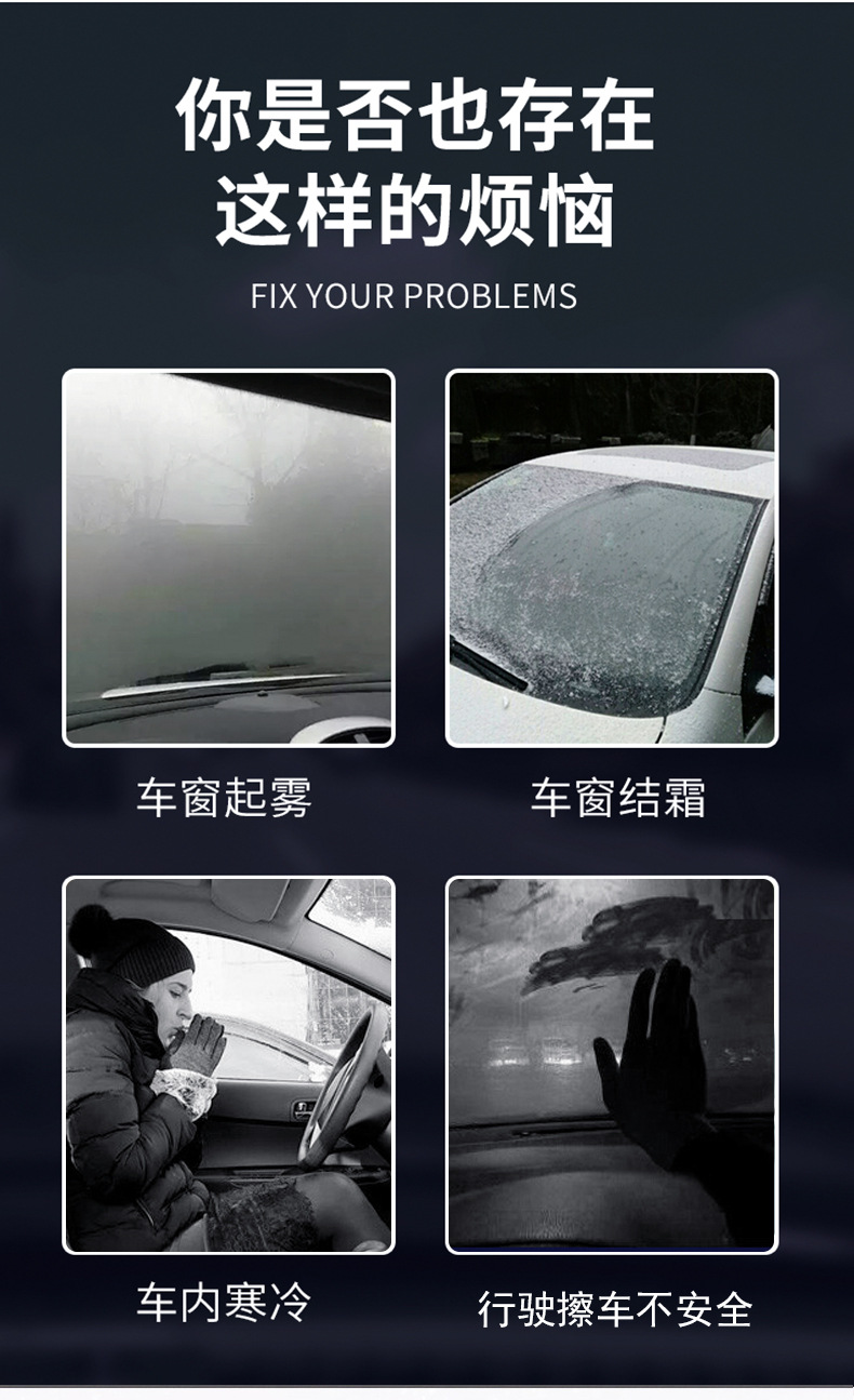 Car Warm Air Blower 12V Car Electric Heater Automobile Heater Heater Cold and Warm Wind Defrost Snow Demister Car Warm Air Blower 12V Car Electric Heater Automobile Heater Heater Cold and Warm Wind Defrost Snow Demister