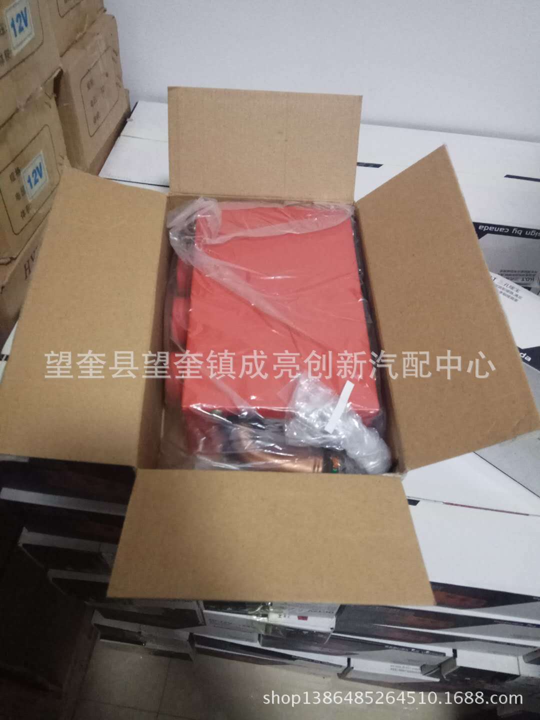 The New Cars Goods Car Warm Air Blower Combat Machine 12v24v Three-Hole Plumbing Fan Copper Water Pipe 16 Water Pipe The New Cars Goods Car Warm Air Blower Combat Machine 12v24v Three-Hole Plumbing Fan Copper Water Pipe 16 Water Pipe