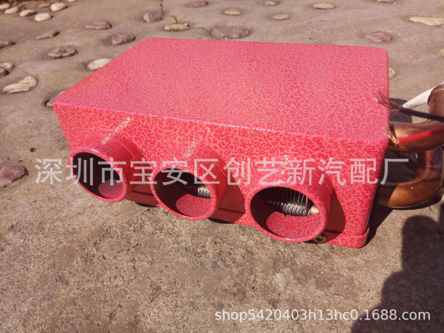 The New Cars Goods Car Warm Air Blower Combat Machine 12v24v Three-Hole Plumbing Fan Copper Water Pipe 16 Water Pipe The New Cars Goods Car Warm Air Blower Combat Machine 12v24v Three-Hole Plumbing Fan Copper Water Pipe 16 Water Pipe