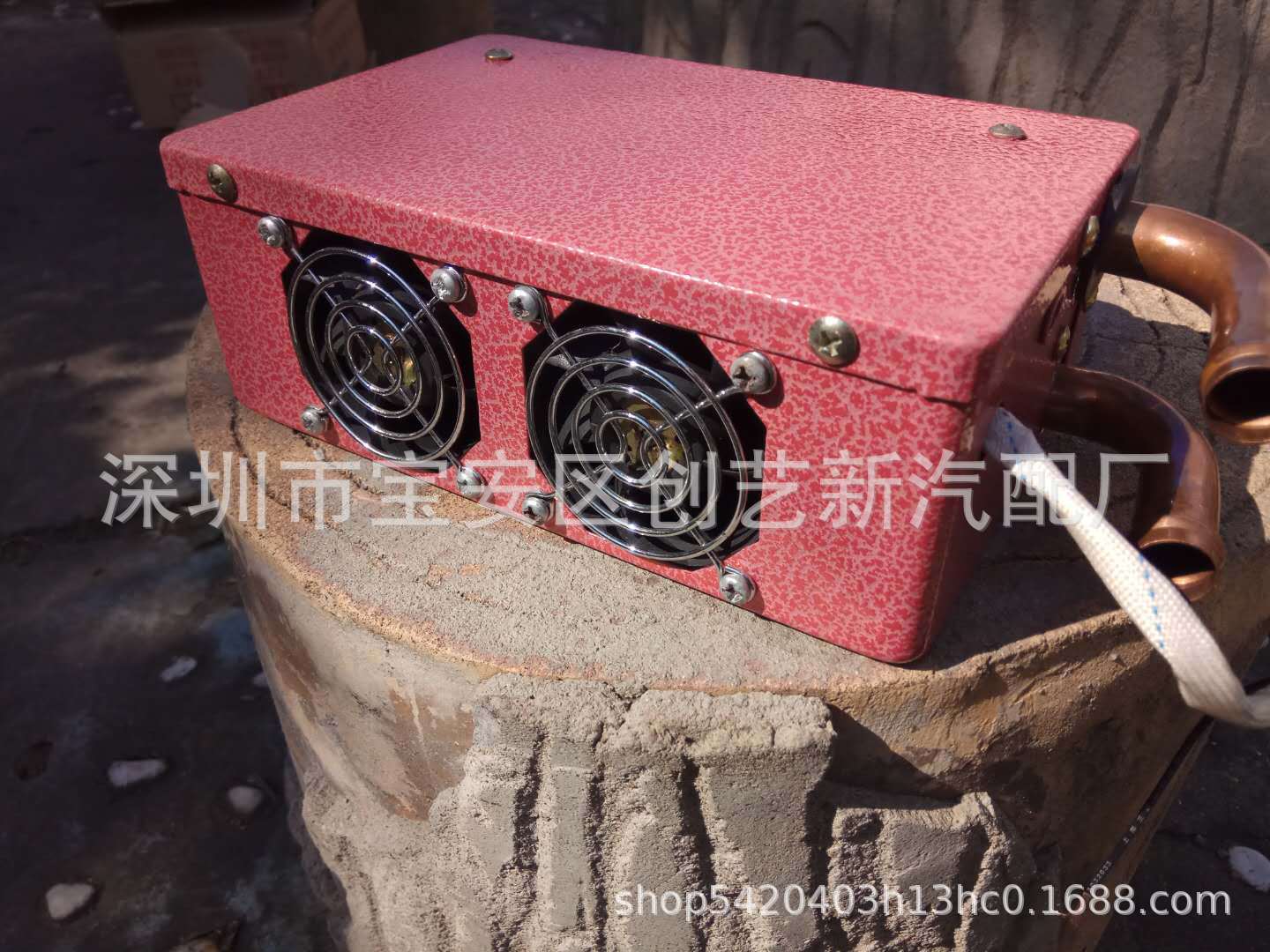 The New Cars Goods Car Warm Air Blower Combat Machine 12v24v Three-Hole Plumbing Fan Copper Water Pipe 16 Water Pipe The New Cars Goods Car Warm Air Blower Combat Machine 12v24v Three-Hole Plumbing Fan Copper Water Pipe 16 Water Pipe