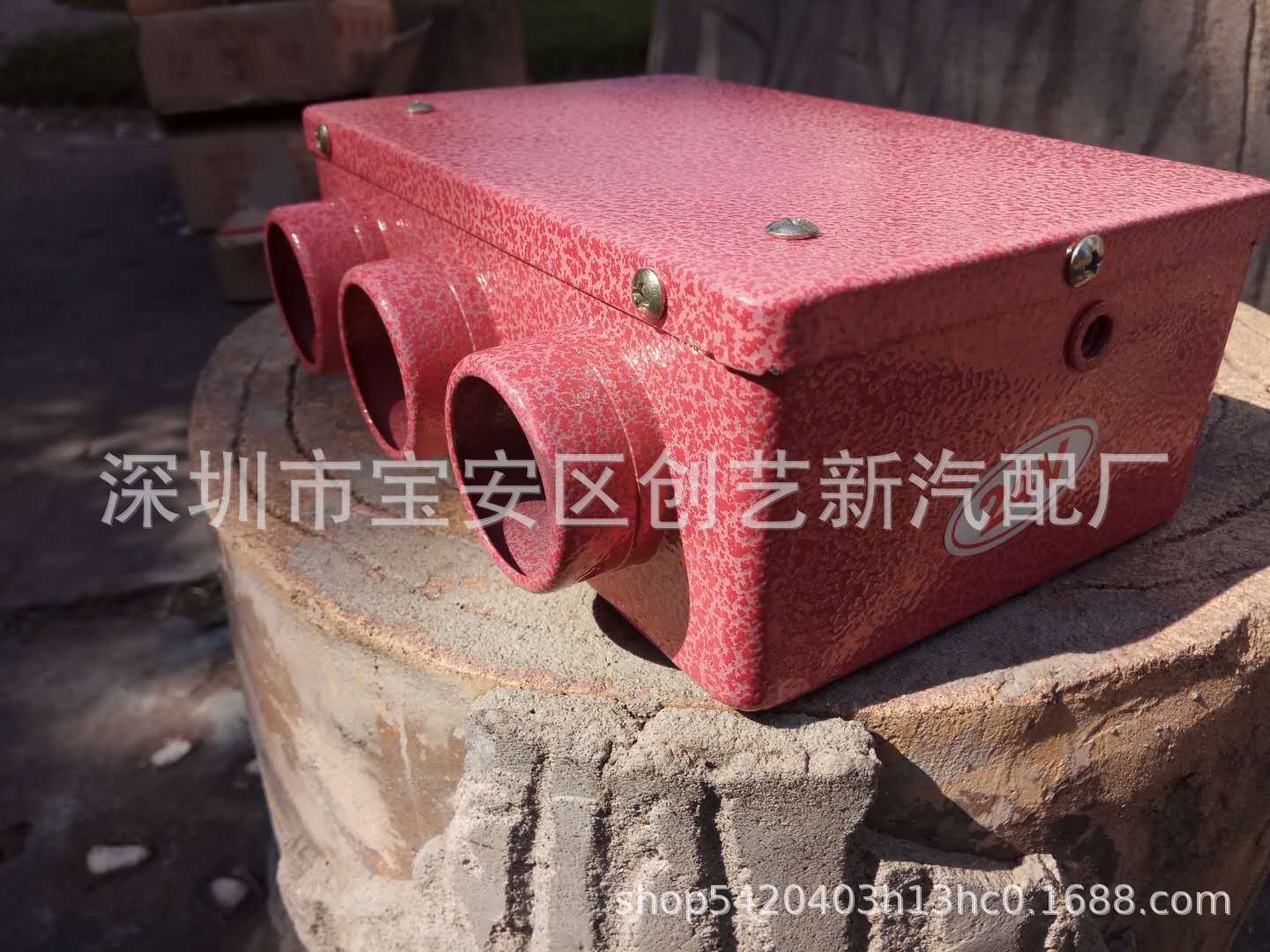 The New Cars Goods Car Warm Air Blower Combat Machine 12v24v Three-Hole Plumbing Fan Copper Water Pipe 16 Water Pipe The New Cars Goods Car Warm Air Blower Combat Machine 12v24v Three-Hole Plumbing Fan Copper Water Pipe 16 Water Pipe