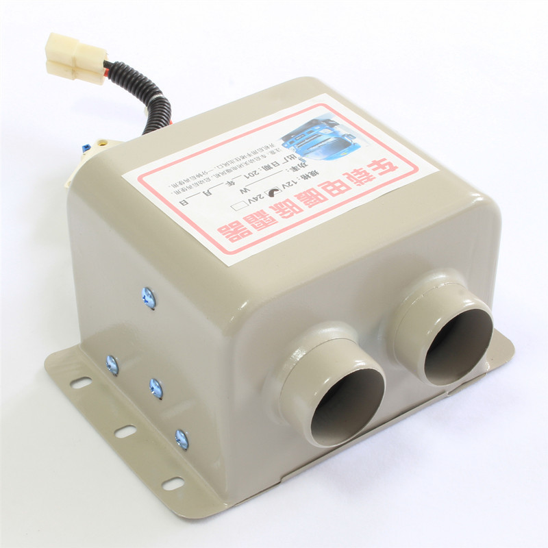 Portable 12v24v Car Heater Defrost Snow Demisting Car Heating Heater Car Warm Air Blower
